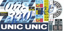 Стикеры для КМУ Юник 344